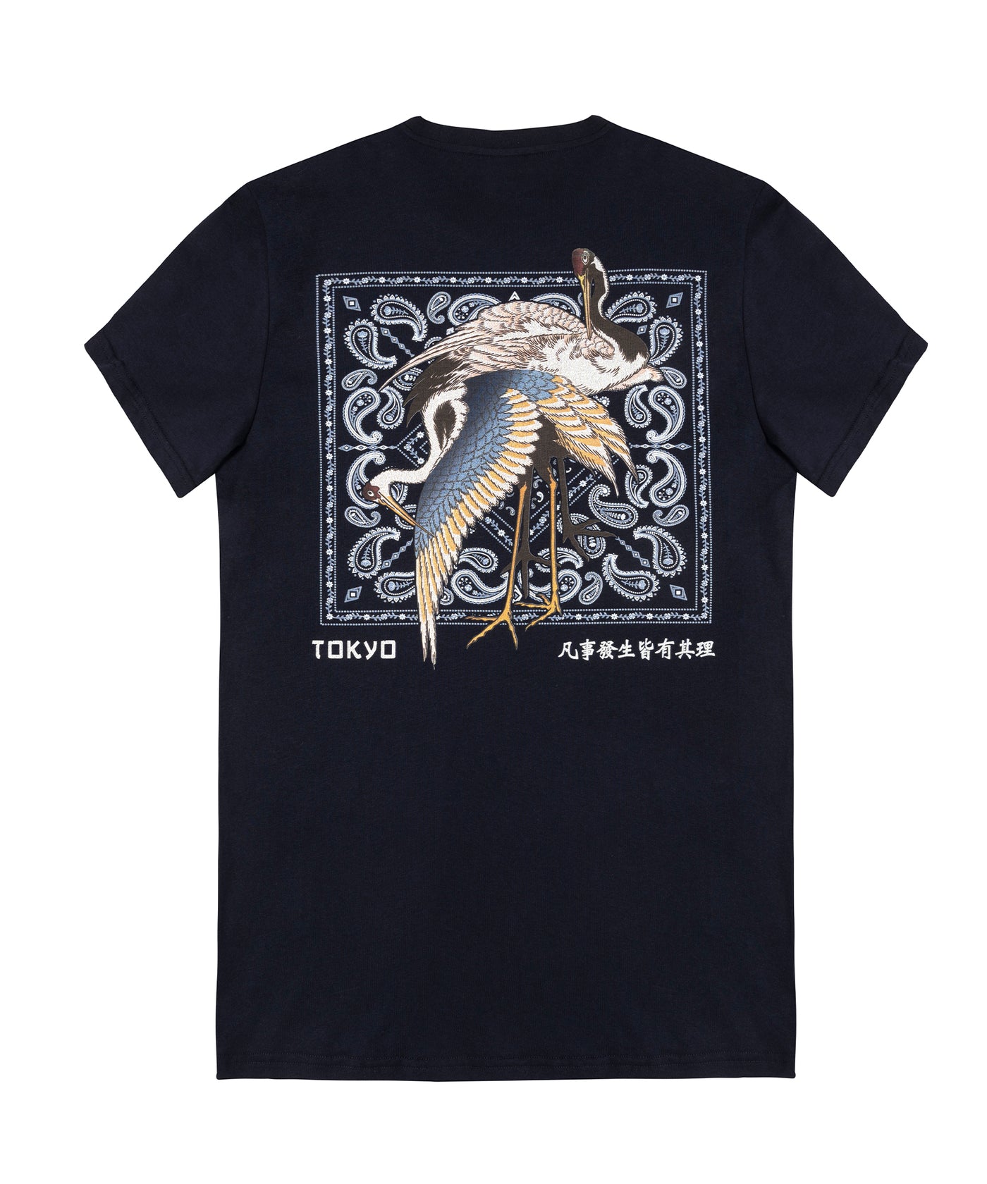 Alley Docks - Au23s65tg - Jersey T-shirt - Navy Blue